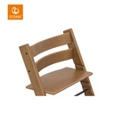 Eetstoel Tripp Trapp® Oak (brown)