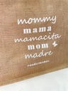 Mom bag