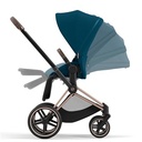 *Buggyzit voor kinderwagen priam