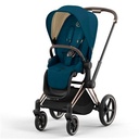 *Buggyzit voor kinderwagen priam