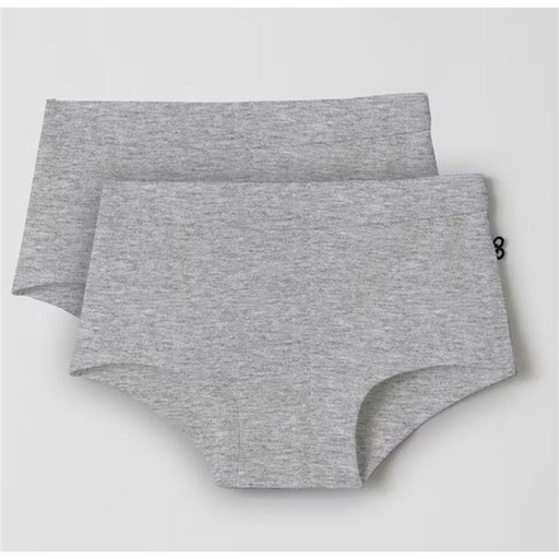 Boxershort (duopack) grijs melange